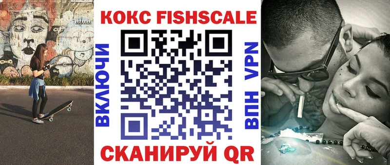 Cocaine 98% Урус-Мартан