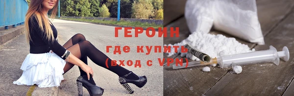 прущие грибы Баксан