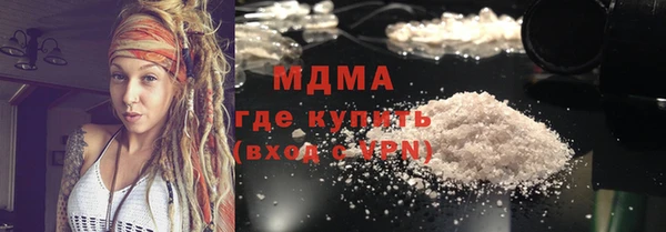первитин Балабаново