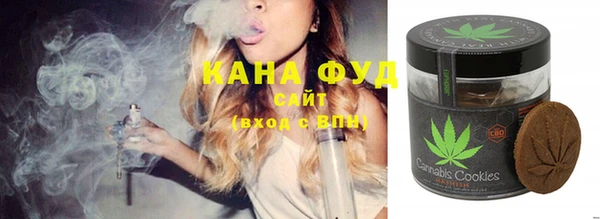 прущие грибы Баксан