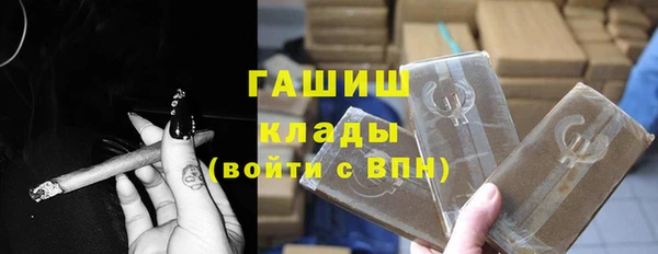 прущие грибы Баксан