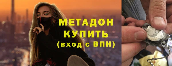 прущие грибы Баксан