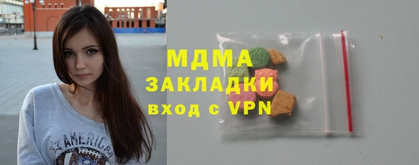 прущие грибы Баксан