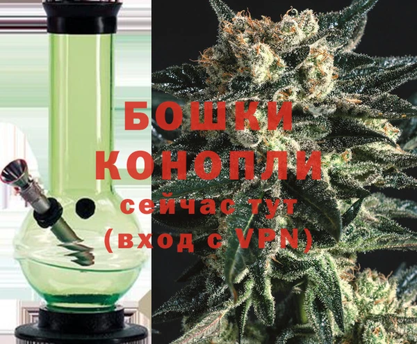 дистиллят марихуана Балахна
