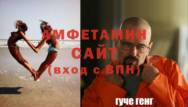 дистиллят марихуана Балахна