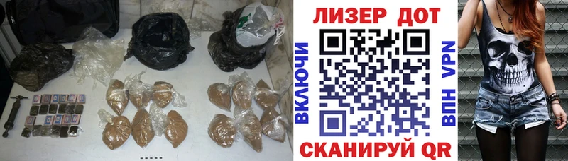 LSD-25 экстази ecstasy  продажа наркотиков  Урус-Мартан 