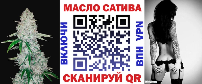 Дистиллят ТГК Wax hydra ссылка Урус-Мартан сколько стоит