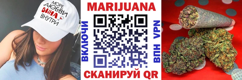 МЕГА зеркало  дарнет шоп  Урус-Мартан  Марихуана индика 